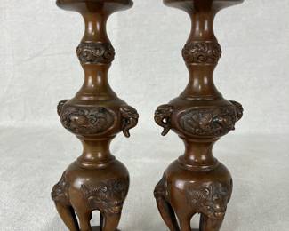 Japanese Brass Dragon Candlesticks