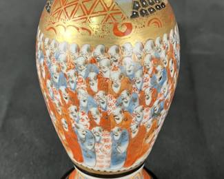 Japanese Kutani Porcelain Vase