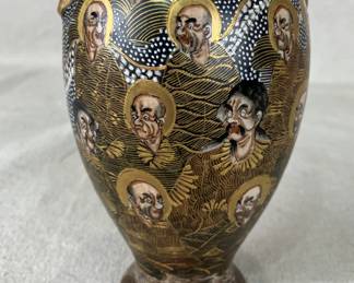 Satsuma Painted Porcelain Vase