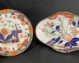 Pair of Imari-Style Porcelain Plates, One Marked Copeland