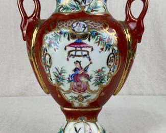 Chelsea House Porcelain Vase