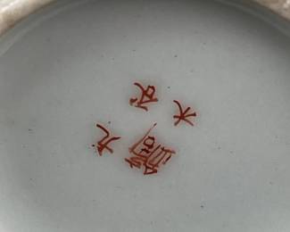Painted Satsuma Porcelain Vase