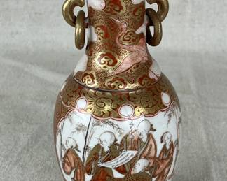 Fine Japanese Kutani Vase