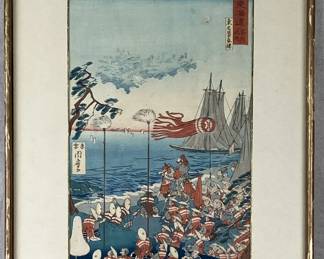 Japanese Woodblock Print “Mirage at Kuwana” by Kawanabe Kyōsai