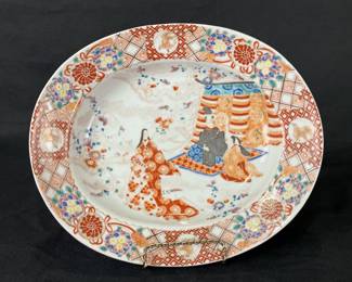 Japanese Hand-Painted Porcelain Serving Plate