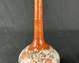 Small Japanese Kutani Bottle Vase