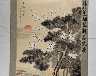 Chinese Ink Brush Wedding Scroll with Crane Motif