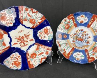 Pair of Japanese Imari Porcelain Plates