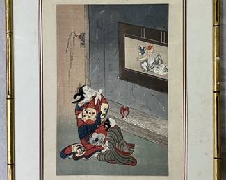 Pair of Japanese Woodblock Prints after Kiyoharu Kondo and Utawaga Hiroshige