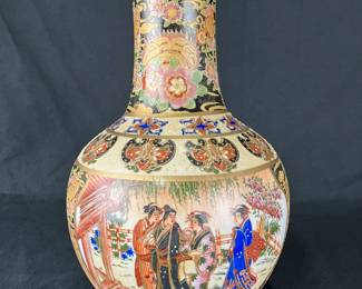 Japanese Satsuma Vase