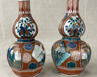 Pair of Meiji Period Double Gourd Kutani Vases