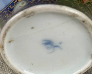 Japanese Hand-Painted Porcelain Vase