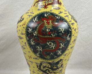 Qing Dynasty Style Chinese Yellow Ground Dragon Vase