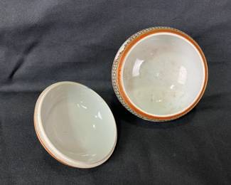 Meiji Period Japanese Satsuma Covered Jar