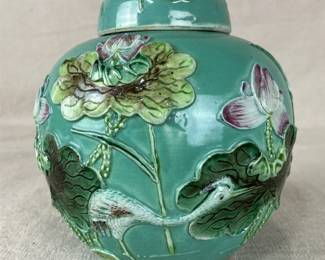 Chinese Wang Bing Rong Style Ginger Jar