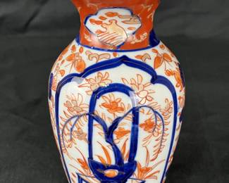 Imari Painted Porcelain Vase