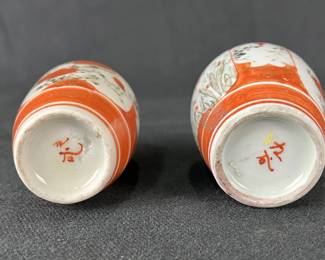 Pair of Small Japanese Kutani Vases