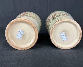 Pair of Japanese Satsuma Painted Vases