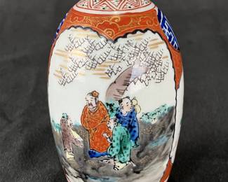 Small Japanese Kutani Vase