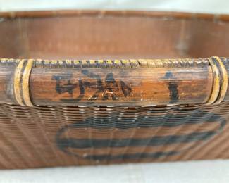Japanese Bamboo Drying Basket