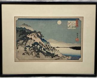 Utagawa Hiroshige, The Autumn Moon, Woodblock Print