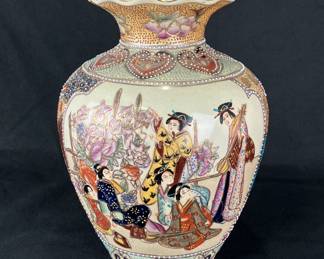 Japanese Satsuma Vase