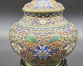 Cloisonné Ginger Jar w/ Gilt Foo Dog Lid & Stand
