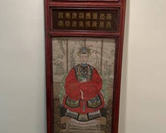 Antiq. Chinese Empress Portrait Panel Painting 1/2