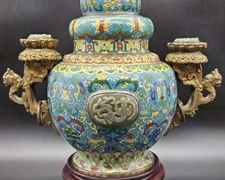 Chinese Cloisonné Censer / Incense Burner, 1/2