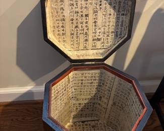 Korean Octagon Storage Box - interior