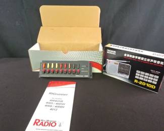 West Mountain Radio RIGrunner