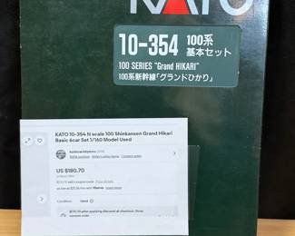 Kato 10-354 Railroad model