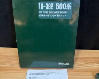Kato N Gauge 500 Series Shinkansen Nozomi 7car train set
