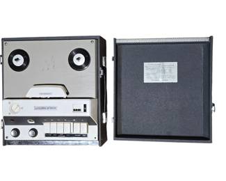 Vintage Golden Shield Reel to Reel Tape Recorder
