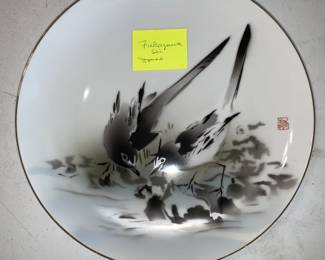 Fukaguate Sei Japanese China