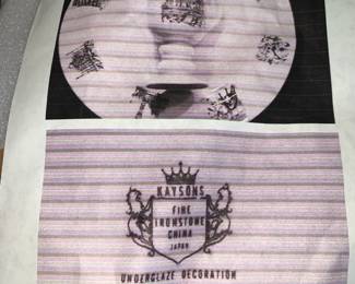 Kaysons Fine Ironwood China Tea Set