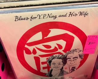 $30 record would be $7