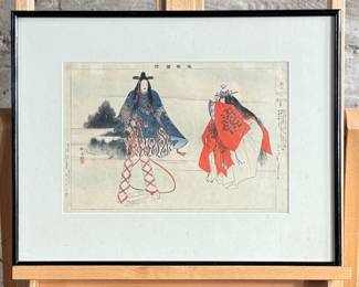 This lot features a Japanese woodblock print from the Noh Theater series by listed artist, Tsukioka Kōgyo. Professionally framed and measures in frame, 16.5” H x 21” W. Tsukioka Kōgyo was the adopted son and student of the ukiyo-e master Tsukioka Yoshitoshi. His prints are known for their detailed and elegant portrayal of Noh actors, costumes, and stages. His work is considered an important visual record of the traditional theater form during the Meiji era. 
