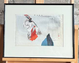 This lot features a Japanese woodblock print from the Pictures of Noh Play series by listed artist, Tsukioka Kōgyo. Professionally framed and measures in frame, 16.5” H x 21” W. Tsukioka Kōgyo is considered the preeminent artist of Noh and Kyōgen theater, and his works are celebrated internationally. His prints are noted for their unique style, which resembles ink drawings or watercolors, and required highly skilled engravers and printers. The artist’s work helped to preserve the art of woodblock printing during a period of modernization in Japan.
