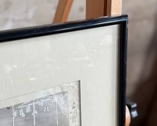 This lot features a Japanese woodblock print from the Pictures of Noh Play series by listed artist, Tsukioka Kōgyo. Professionally framed and measures in frame, 16.5” H x 21” W. Tsukioka Kōgyo is considered the preeminent artist of Noh and Kyōgen theater, and his works are celebrated internationally. His prints are noted for their unique style, which resembles ink drawings or watercolors, and required highly skilled engravers and printers. The artist’s work helped to preserve the art of woodblock printing during a period of modernization in Japan.
