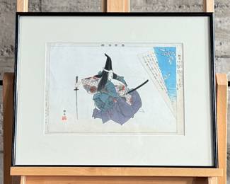 "Warrior Play", a Japanese woodblock print by listed artist, Tsukioka Kōgyo. Professionally framed and measures in frame, 16.5” H x 21” W. The print depicts a scene from the Noh play Atsumori by Zeami Motokiyo. The play is a shura-mono, or "warrior play, " which is part of the "dream" genre of Noh theater. The story focuses on the ghost of the young samurai Taira no Atsumori and his killer, Kumagai Naozane. This particular print is from the series Pictures of Noh Performances (Nōgaku zue), which was released in five volumes between 1897 and 1902.
