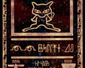 2000 Ancient Mew Promo Holo