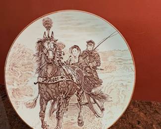 Decorative Plate- MADE FOR ZHIVAGO'S" and "РОССИЯ" (Russia)