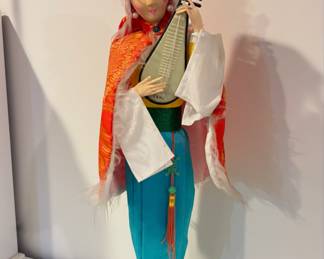 Vintage Asian Dolls, 16-in- Made in Taiwan