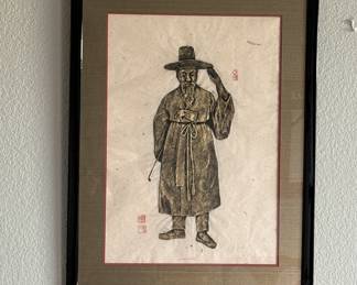 Lot #89 Asian Figure on Rice Paper Framed Traditional Asian Ink Drawing of Man in Robes and Southwestern Native American Pottery Artwork