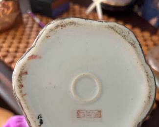 Vintage Hand-Painted Japanese Pitcher