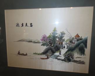 Vintage Chinese silk, framed embroidery.