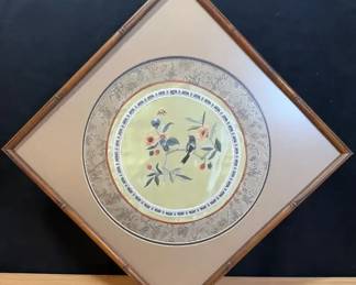 Silk Embroidery Purchased In Hong Kong