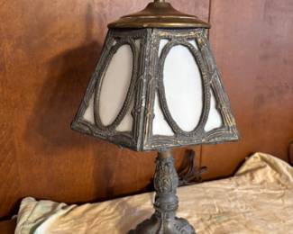 Antique Slag Glass 16” Metal Lamp