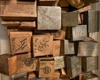 Antique steel stationary embossing blocks